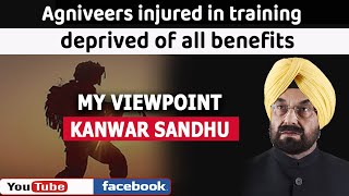 ViewPoint  Agniveers injured in training deprived of all benefits [upl. by Schatz]