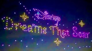 Disney Springs Final Drone Show A Spectacular Farewell ✨🚁 DisneySprings [upl. by Terryn]