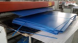 How to extrusion PP Corrugated Plastic Sheet [upl. by O'Donoghue698]