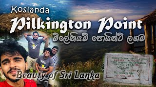 Way to the Pilkington Point  Koslanda  Sri Lanka  Millennium Point  Vlog 04 [upl. by Weasner473]