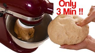 How to make Roti dough using Kitchenaid Mixer [upl. by Ebanreb]