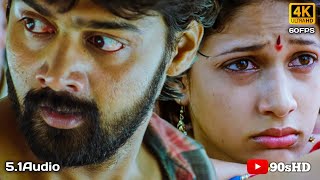 Ye mantramo 4k Video Song  Andala Rakshasi  Naveen Chandra Rahul Ravindran Lavanya Tripathi [upl. by Garret]