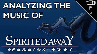 EXAMINING Spirited Away amp quotOne Summers Dayquot Reupload [upl. by Andromache]