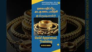 Gold Appraisal Adaku Kadai Training at Krishnagiri starts on 19th Dec gold appraisals price [upl. by Inus]