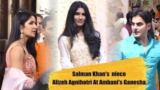 Salman Khans Niece Alizeh Agnihotri At Mukesh Ambanis Ganpati Celebrations [upl. by Rem]