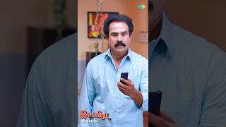 Ilakkiya Serial Shorts  Ep 648  5  Shambhavy Nandhan Sushma Nair  ytshorts shorts [upl. by Aloz]