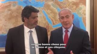 Message de Benjamin Netanyahu à Meyer Habib [upl. by Lyred924]