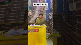 Prudence library Ara viral trending library desi funny youtubeshorts [upl. by Labaw]