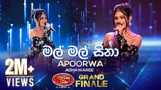 Mal mal hina මල් මල් හිනා  Apoorwa Ashawari  Derana Dream Star Season 11  GRAND FINALE [upl. by Aicinet]