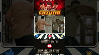 10 years of Kaththi  Part 5  Thalapathy Vijay  Anirudh Ravichandran  AR Murugadoss [upl. by Lal]