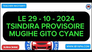 AMATEGEKO Y’UMUHANDA🚨🚔🚨IBIBAZO N’IBISUBIZO🚨🚔🚨BY’IKIZAMI CYURUHUSHYA RWAGATEGANYO CYAKOZWE IBYAPACOM [upl. by Crescin197]