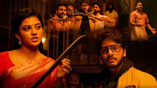 Teja Sajja Anandhi amp Getup Srinu Telugu Blockbuster Movie Shocking Scene  Kotha Cinema [upl. by Affer134]