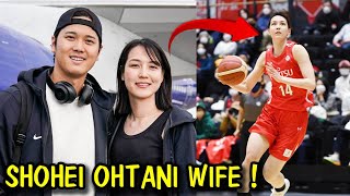 Shohei Ohtani Wife Mamiko Tanaka the Basketball Star Behind the Baseball Legend [upl. by Colburn]