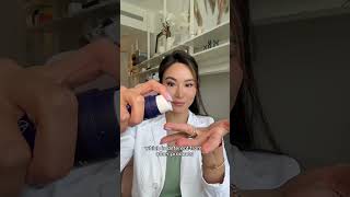 Lift  Firm Sagging Eyes w DrJennifer Tsai  Phyto Nature Lifting Eye Cream [upl. by Garson]