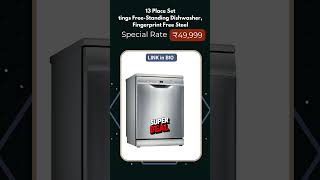 Best Cheap Dishwasher 2024 dishwashers dishwasher dishwashing dishwasherreview [upl. by Eiralam]