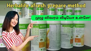 quotHow to Prepare Herbalife Afresh Full Guide amp Benefits Explainedquot  call91 8220680468  weightlos [upl. by Flossie]