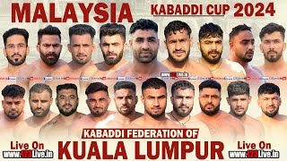 🔴 Live Kuala Lumpur Malaysia Kabaddi Cup 13072024 www123Livein [upl. by Jermain672]