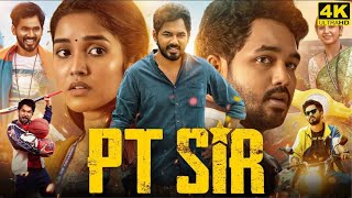 PT SIR Full Movie in Tamil 2024  Hiphop Tamizha  Kashmira Pardeshi  Karthik  Pt Sir Review [upl. by Gerald]