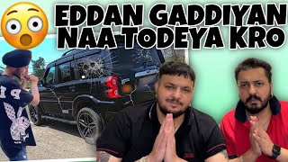 Laanedar Saab Naal Gedi Sardar saab Ne Dsya K Nav Gaddi Kyu Bhan Da0300 Ale [upl. by Ayocal33]