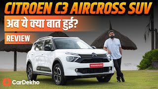 Citroen C3 Aircross SUV Review Buy only if… [upl. by Liw394]