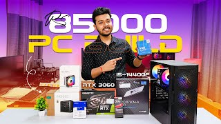 Under Rs 85000 Gaming amp Streaming PC Build 2023  Intel i514400F amp RTX 3060 🔥 [upl. by Aimee]