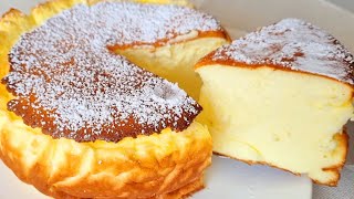 Délicieuse recette simple dun gâteau au yaourt super crémeux facile et rapide [upl. by Fons79]