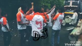 Dhingana Dhingana  Aradhi Edit  DJ SHUBHAM OBD [upl. by Leola593]