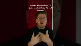 ❤️ Was ist der Unterschied zwischen Krankenkengeld und Pflegegeld [upl. by Alahcim]