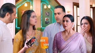 Shakti के हाथ लगा Mandira के खिलाफ बड़ा सबूत Shiv Shakti Serial Big Update [upl. by Schecter]