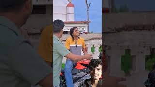 Bike lekar bhag Gaya 😂 youtubeshorts viralshort [upl. by Cia228]