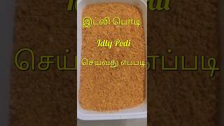 இட்லி பொடி  Idly podi receipe in tamil with ingredients ytshorts idlypodi idlypodirecipe shorts [upl. by Woodsum]