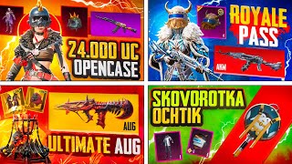 4 Xil Open keys bittada 🤯 INFERNO  ULTIMET  RP va SKAVAROTKA OCHTIK 🫶 [upl. by Vernor]