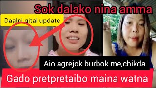 Gado Pretpretaibo Aio AgrejokdeSok Nina Amma BisaDaalni Gital UpdateGaro Viral Video [upl. by Oibirot443]