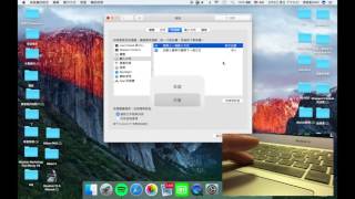 Mac使用教學：Mac輸入法切換 [upl. by Mateya]
