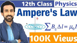 Amperes Circuital Law in URDU Hindi  12th Class Physics Chapter 14 [upl. by Annairda669]