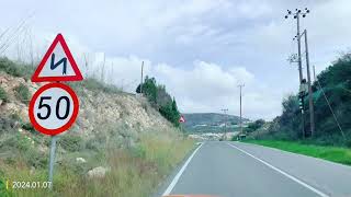 E710 road Episkopi Village 11 kilometres northeast from the city of Paphos in Cyprus 20240107 [upl. by Otirecul]