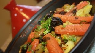 Tajine de légumes طجين الخضراVegetables Tagine [upl. by Ennaear]