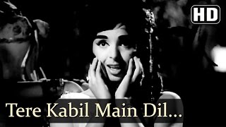 Tere Kaabil Main Dil Ko  Sanjeev Kumar  LVijayalakshmi  Badal Movie Songs  Lata Mangeshkar [upl. by Reffinnej]