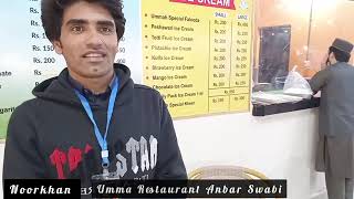 Amber umma restaurant swabi kpk 🍝🍛☕️🍽🍴 [upl. by Vachell609]