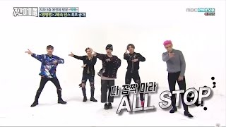 KPOP IDOLS 2X SPEED DANCE COMPILATION PART 4 SECHSKIES SHINHWA BIGBANG NCT 127 [upl. by Smiga206]