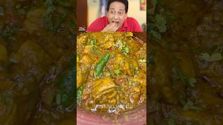 எங்க வீட்டு சிக்கன் கிரேவிChicken gravy recipe chickenrecipes chickencurry shorts shortsfeed [upl. by Artcele]