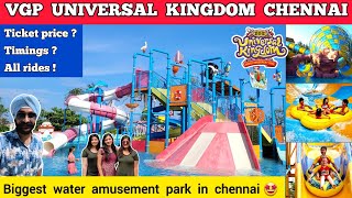 VGP universal kingdom chennai  vgp universal kingdom ticket price 2024  rides  Chennai water park [upl. by Ahsiakal]