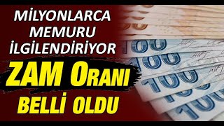 2022 memur zammı ne kadar oldu Açıklandı  Milyonlarca memuru ilgilendiriyor [upl. by Gunzburg]