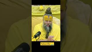 मन को काबू में कैसे करें 🥱By Guruji Prema Nand ji Maharaj 🙏 motivation shorts [upl. by Nossyla496]