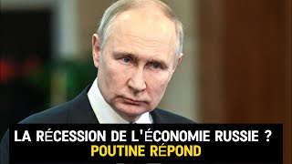 LA RÉCESSION DE LÉCONOMIE RUSSIE  POUTINE RÉPOND [upl. by Seugirdor]