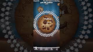 Cookie clicker cookieclicker [upl. by Clarence760]