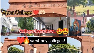 Apna College Varshney college College Overview 😍🤩part 1Snehu789 [upl. by Eciram237]