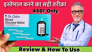 Dr Odin Blood Glucose Meter Review amp How To Use [upl. by Aicekan]