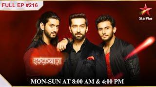 Ishqbaaz  S1  Ep216  Shivaay ne bachaaya Anika ko [upl. by Naujak]