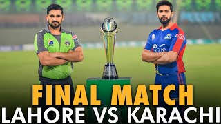 Final Match  Karachi Kings vs Lahore Qalandars  HBLPSL  MB2T [upl. by Atirhs]